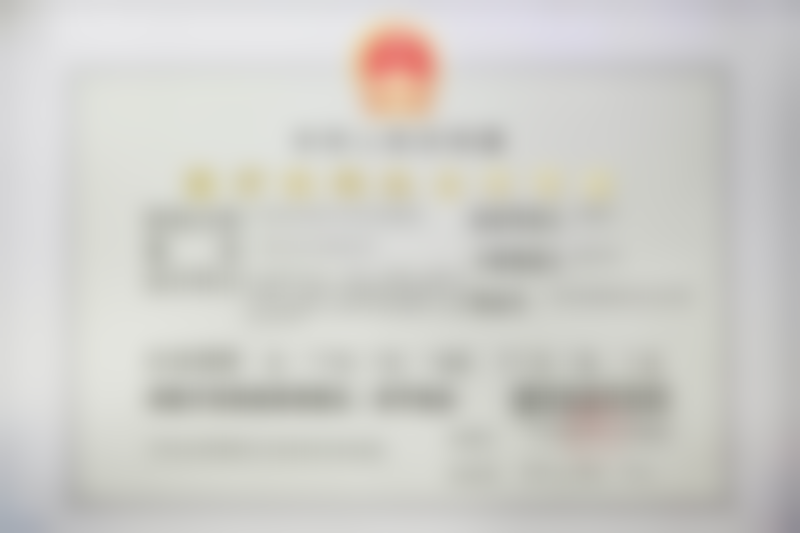 六、中家医家庭医生地址电话在哪？交通 + 就诊指南