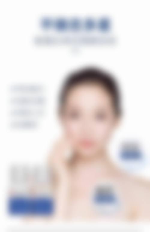 二、广州颐美医疗美容诊所正规资质及靠谱实力