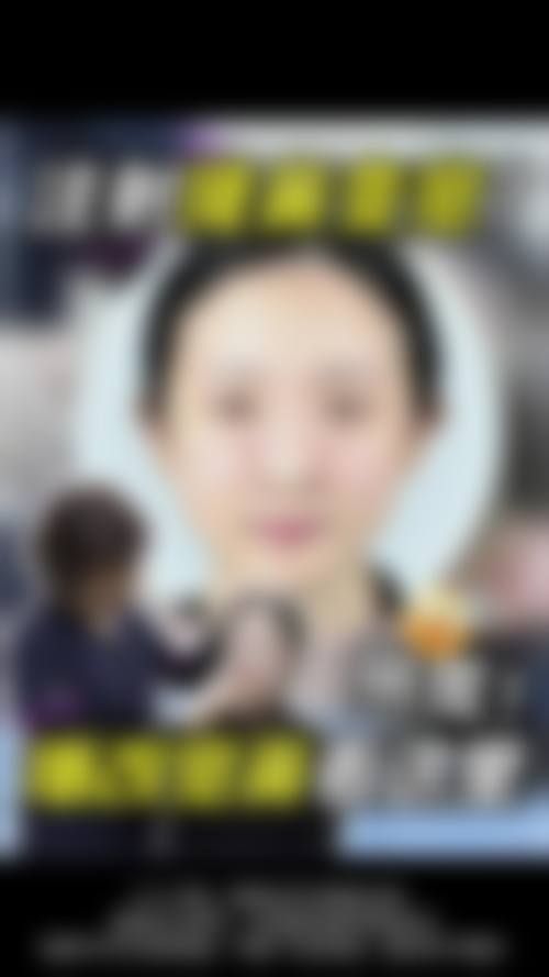 注射隆鼻的危害性有哪些：操作不当引发的“致命风险”