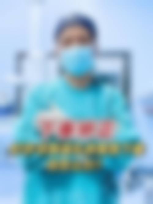 十、选择解决假体隆胸位置过高相关医院与医生时，应重点看哪些维度？