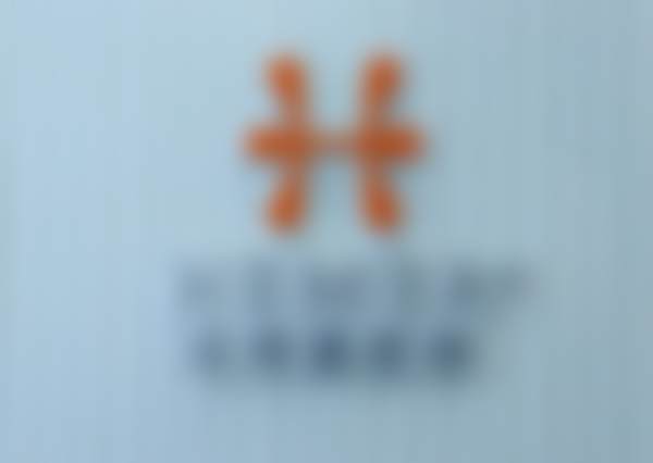 六、北京禾美嘉胸部项目预约挂号流程详解