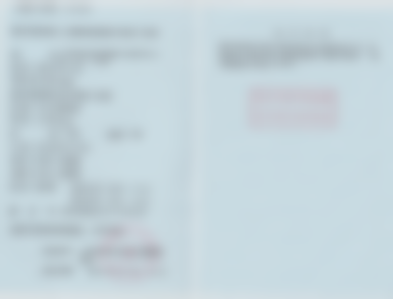 六、患者常见就诊关注点说明