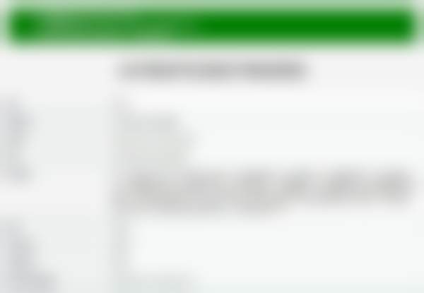 牛文贺医生技术优势