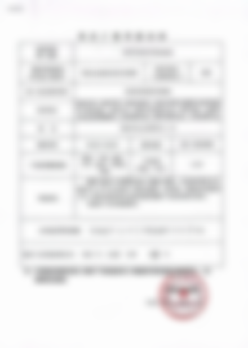 西安市黄舟和张沙沙价格表对比：手术与非手术的费用差异