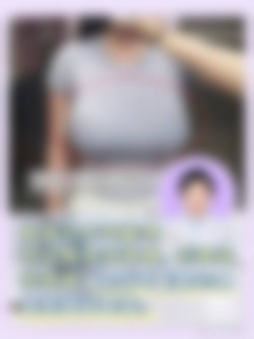 五、北京澳玛星光医疗美容医院医生团队