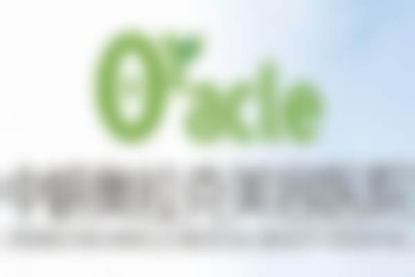 九、患者常见就诊关注点说明