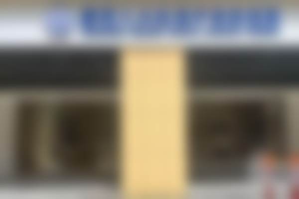 五、深圳八大处嗨体去颈纹项目的术后修复及医院服务质量