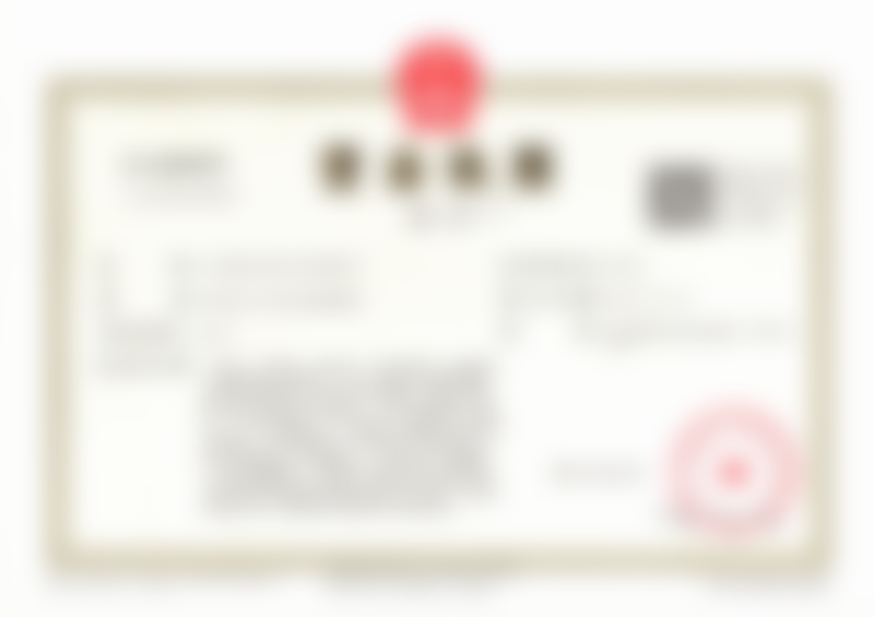 北京纯脂医疗美容门诊部有没有过失记录?安心合规性调查