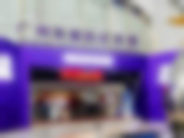 八、田跃平医生预约挂号指南