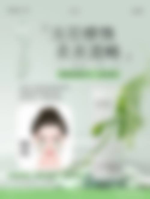 二、雷光扬医生擅长项目