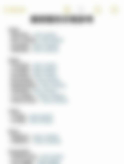 十一、在决定处理做双眼皮后眼袋肿前，普通用户更容易忽略的关键信息