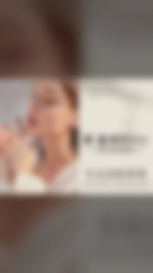 六、患者常见就诊关注点说明