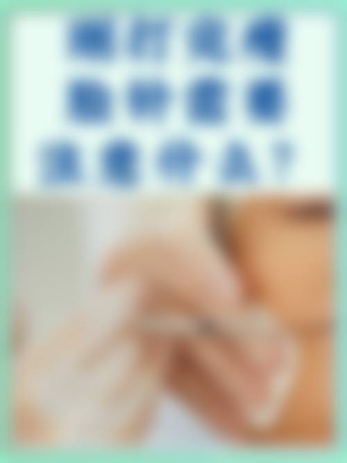 3、医院地址电话 / 营业时间