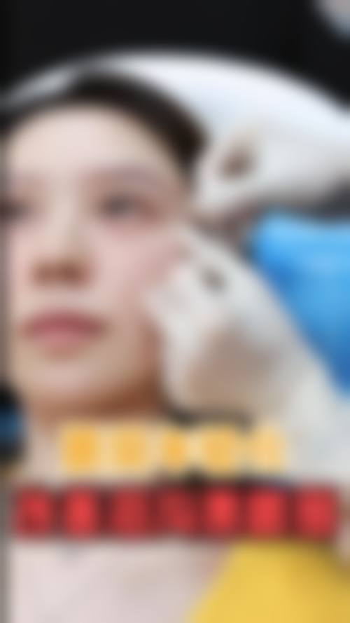 预期目标是否现实与割眼袋复发的认知