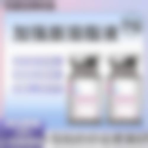 七、患者常见问题解答(精选 )