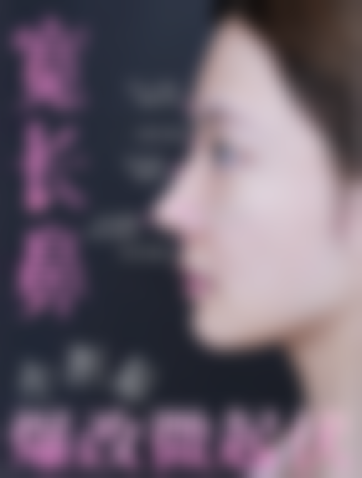 于晓春医生推荐与技术优势