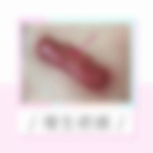 七、北京芭迪星美汇医疗美容诊所医生介绍