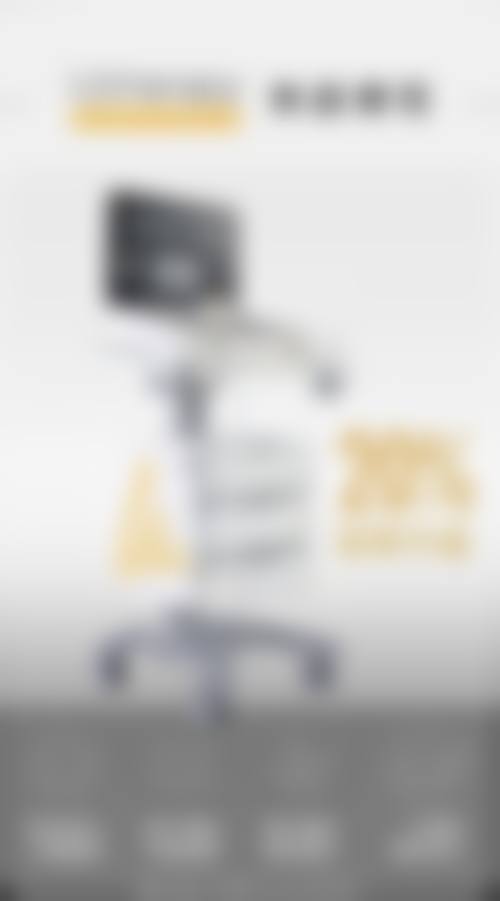 十、北京芭迪星美汇医疗美容诊所地址电话及来院路线