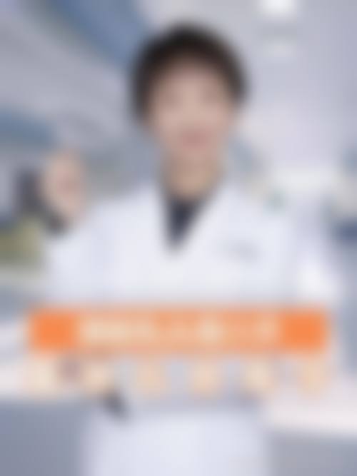 十一、北京芭迪星美汇医疗美容诊所预约挂号