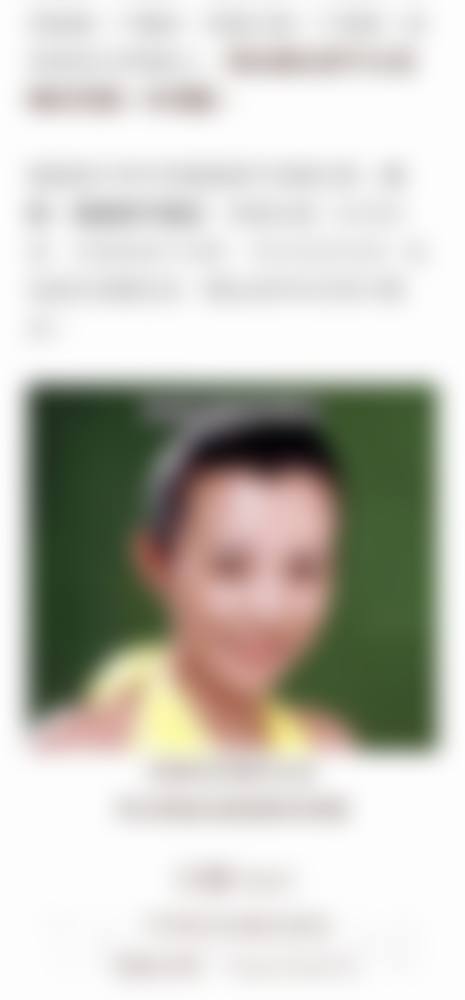 二、北京芭迪星美汇医疗美容诊所正规资质及靠谱实力