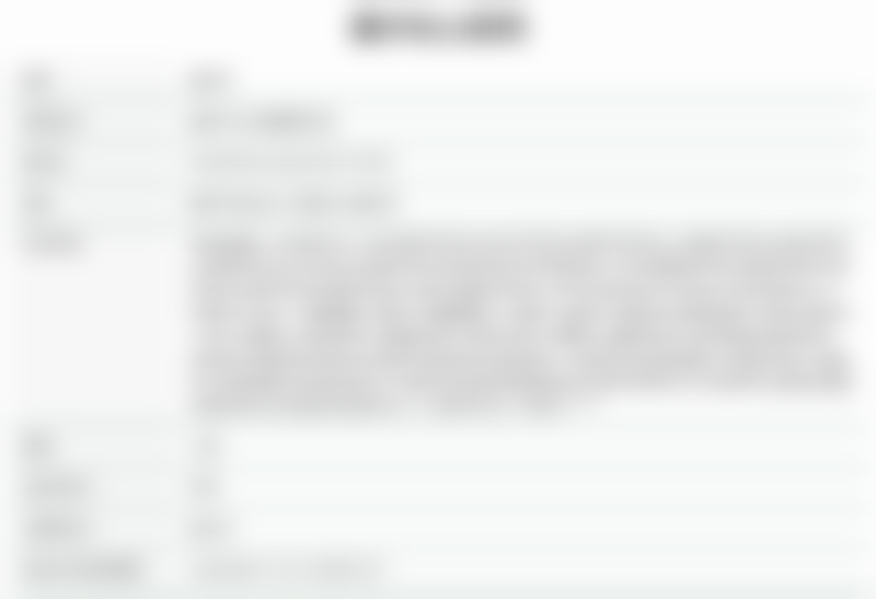 重庆超声 刀抗衰项目优势特色