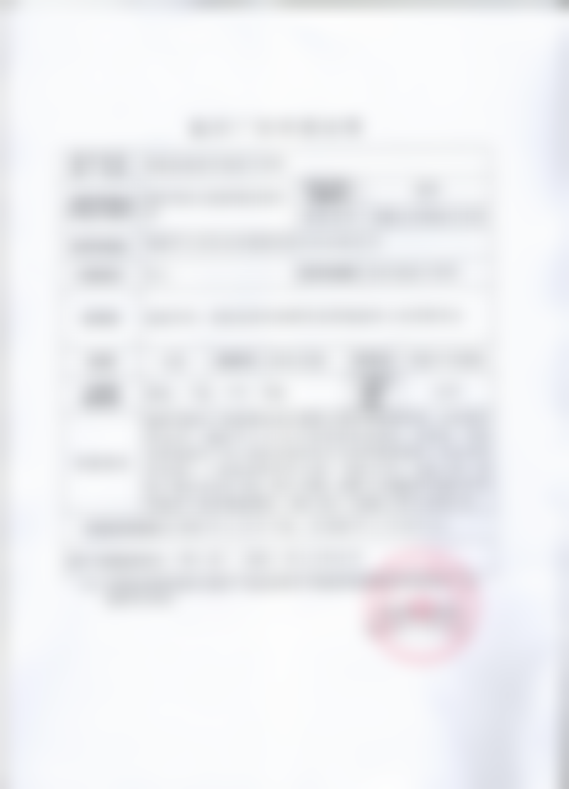 媲美铜陵林珏医生团队——林庭贤的技术特色与优势