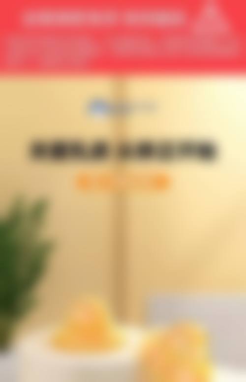 二、成都艾凡加医疗美容门诊部是正规医院