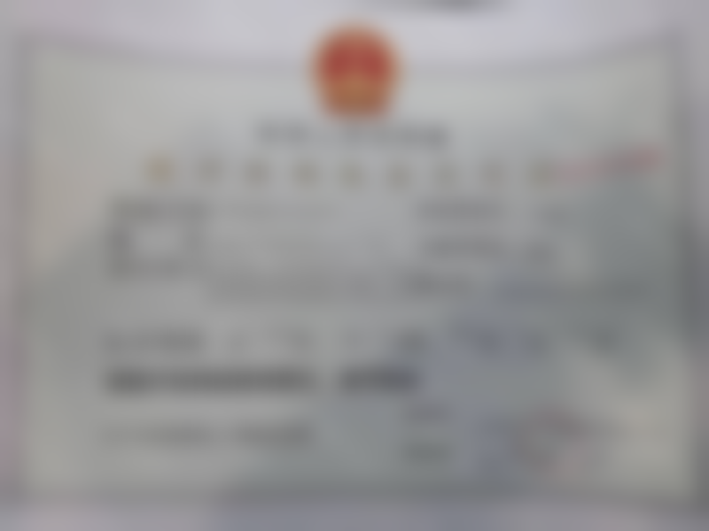 赵莉娟医生擅长项目