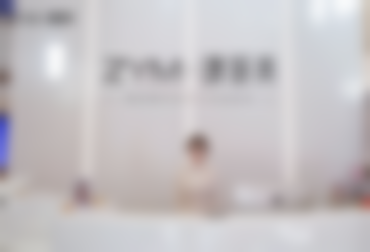 预约青岛瑧妍美宋秀娥医生，这些准备工作要做好！