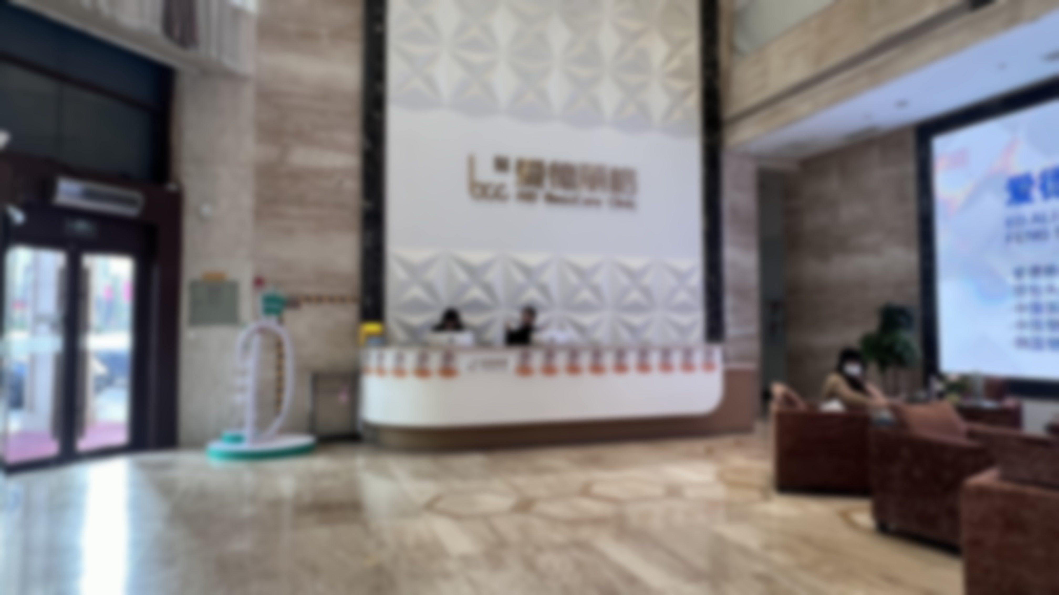 四、手术当天：紧张到攥拳头，冯主事的安抚让我全程放松