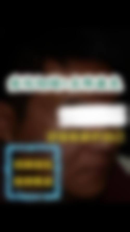 二、张玲玉医生属于什么级别