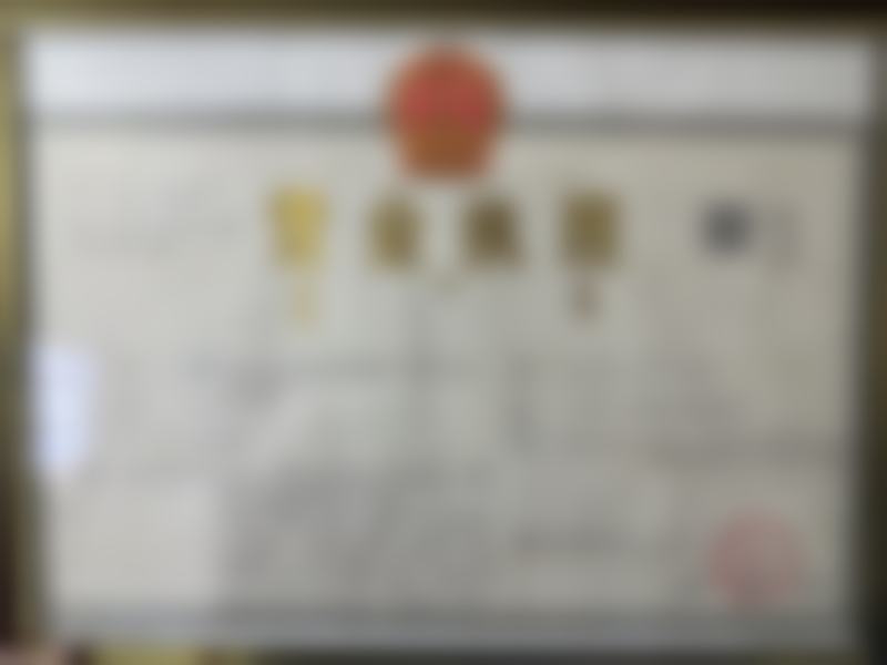 七、呼和浩特青城丽格医疗美容门诊部诊疗项目
