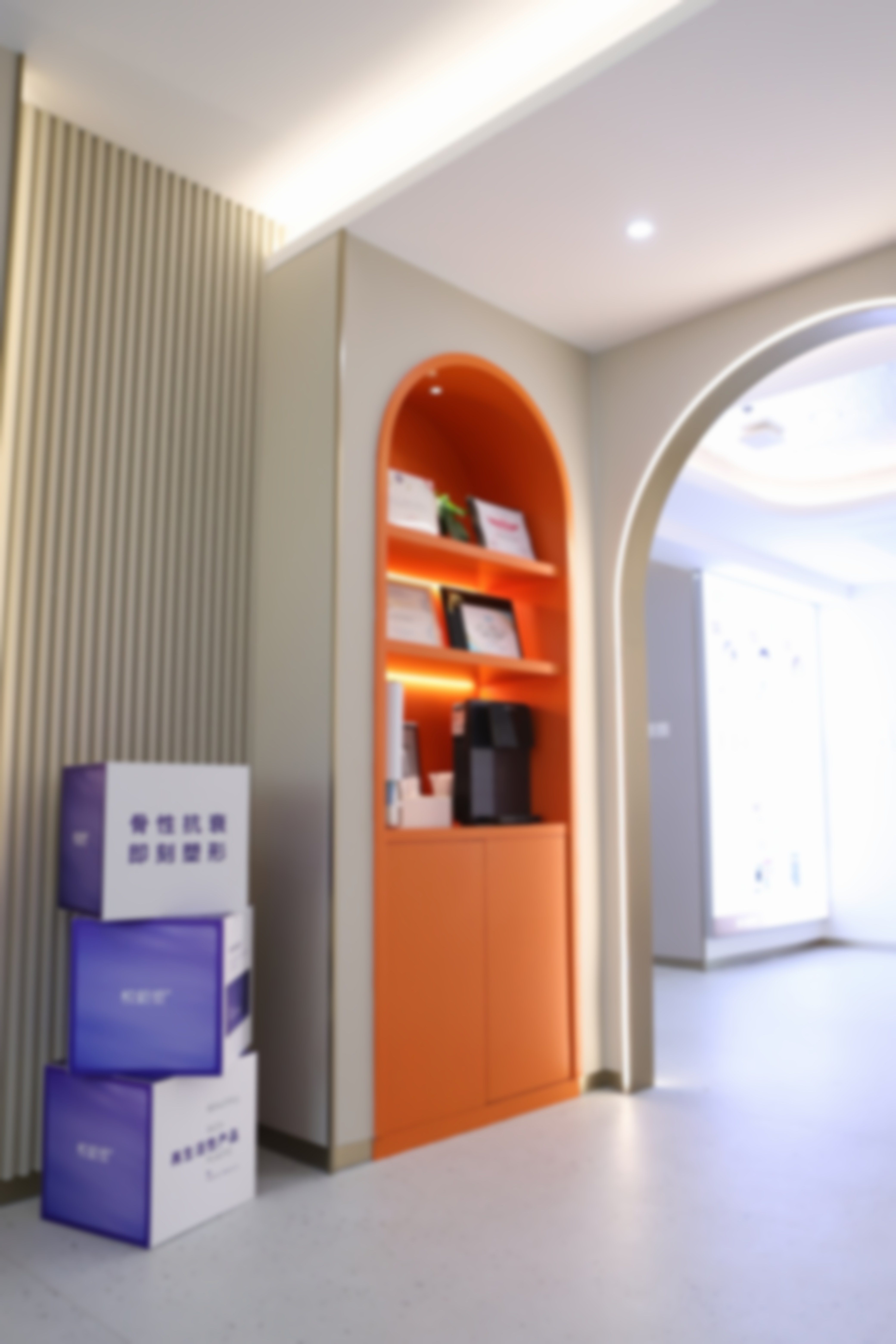 北京京通医院腋臭项目技术优势及服务优势