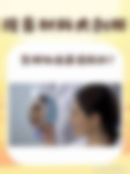 韩国pure整形皮肤科口碑如何？来看患者真实评价