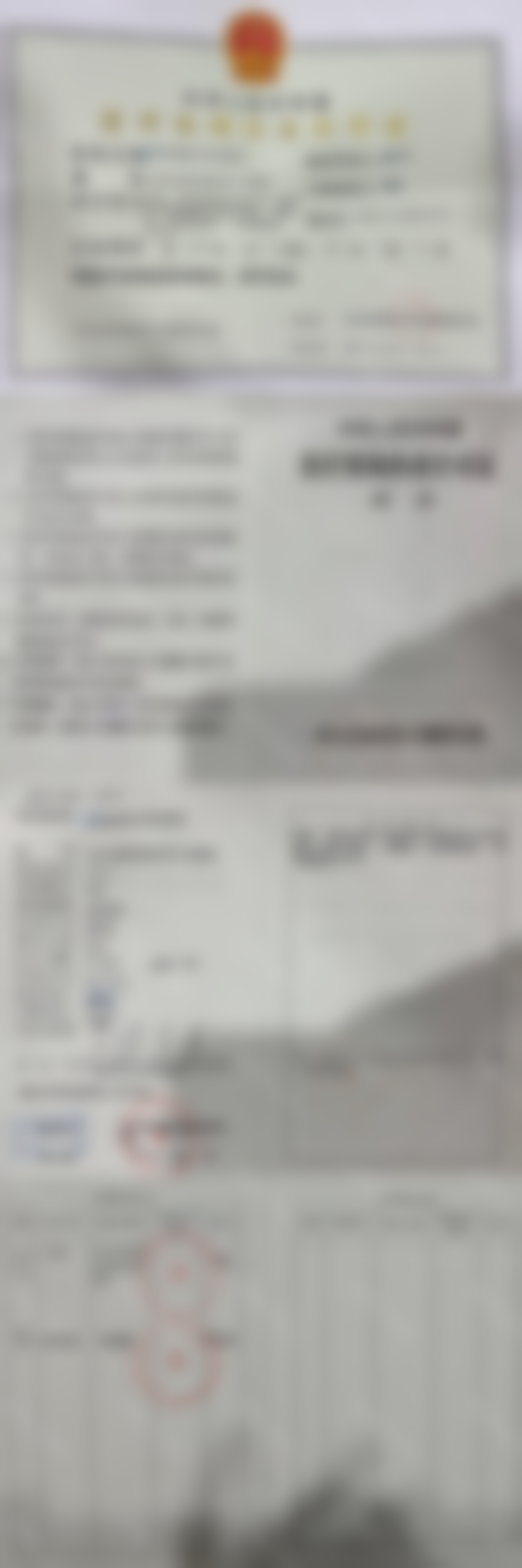 嗨体水光补水的技术原理是什么？