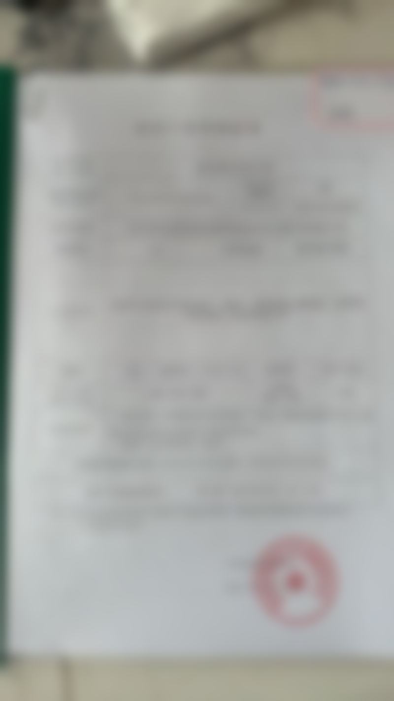 池州容妍电话多少？0566-222XXX预约专线全攻略