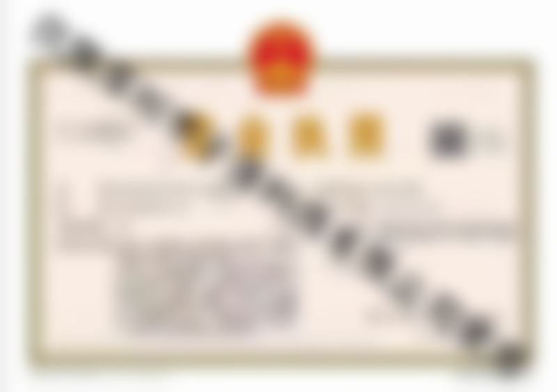 池州容妍医疗美容门诊部张中旭预约挂号攻略：电话0566-222...，地址百盛广场4楼