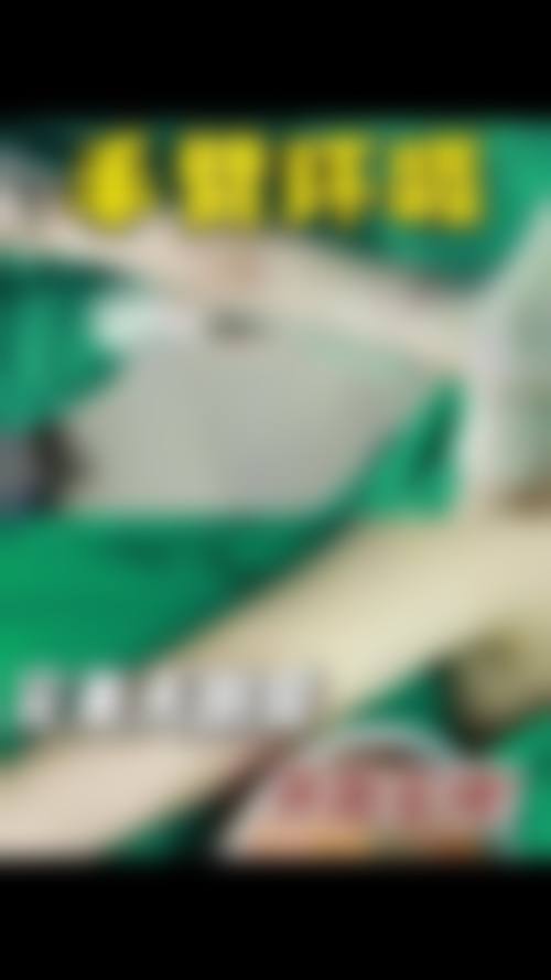 三、手臂抽脂好还是打溶脂针好