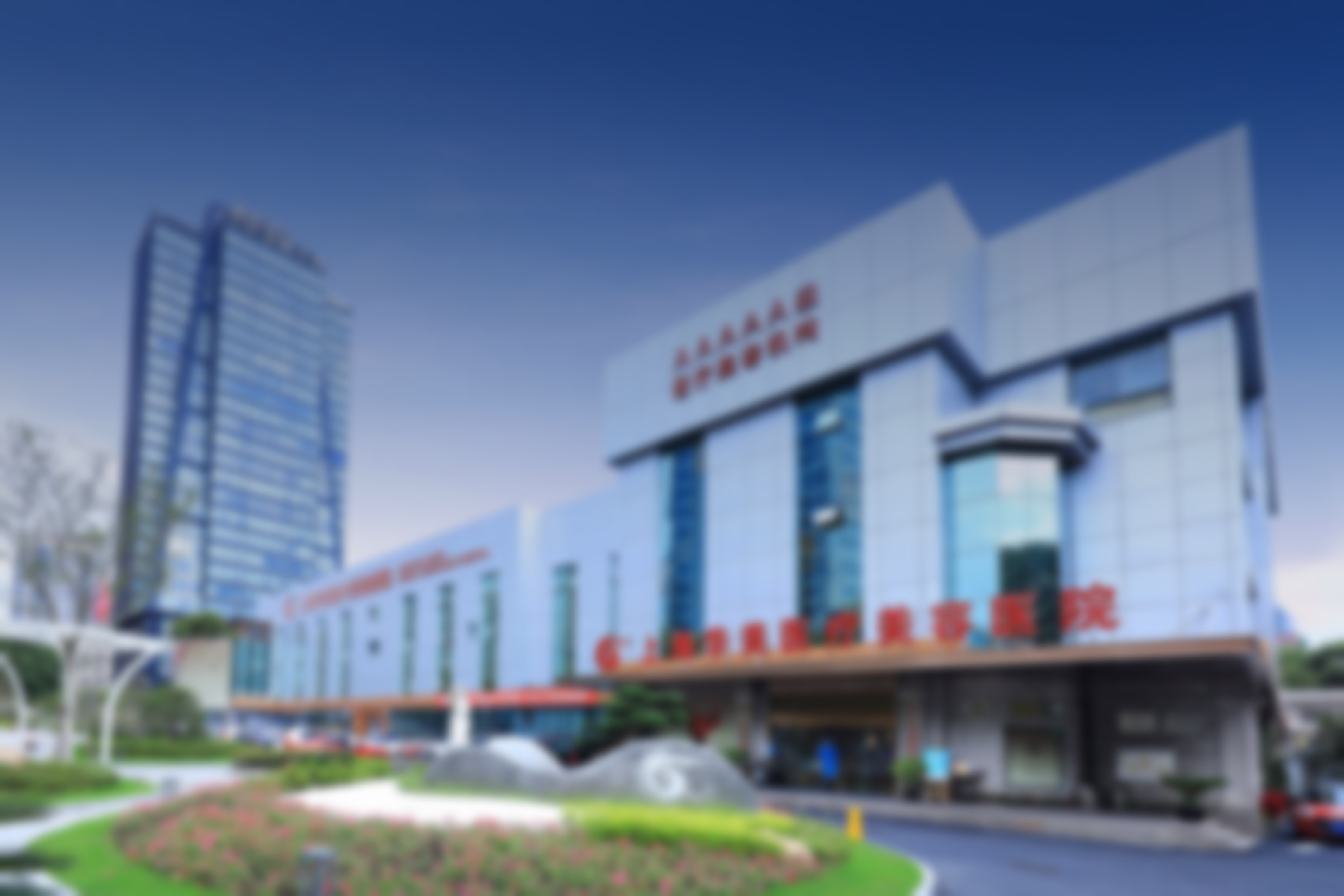 4. 手术过程：原来双眼皮手术这么“轻松”