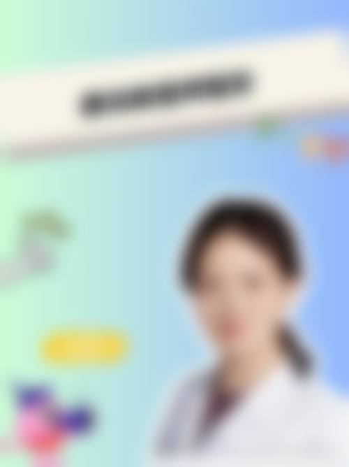 医院医生选择建议