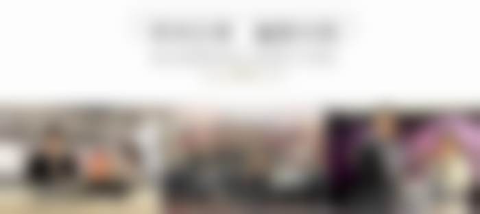 七、连天美中医埋线减肥预约挂号指南