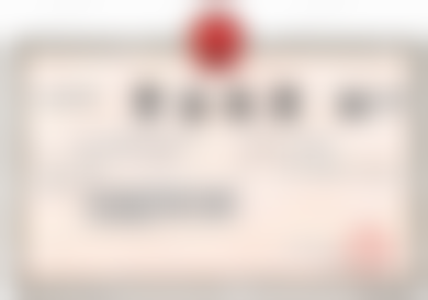 2、中山新安美聚光医疗美容诊所（小榄店）是正规医院吗？正规资质查阅：