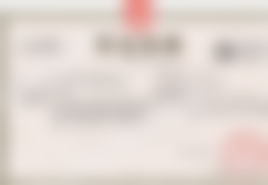 四、货车计费：32元/吨起的细分标准与成本拆解