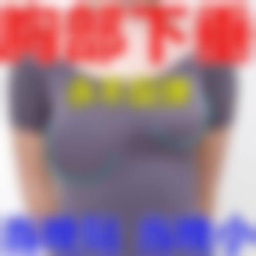8、深圳晨曦医疗美容门诊部价格表/收费区间参考