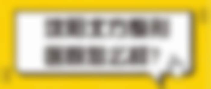 七、就诊全指南：从面诊到修复，在沈阳北方整形外科医院的完整体验