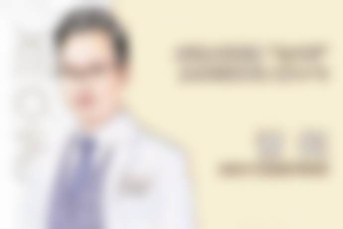 山东省立医院郭琪