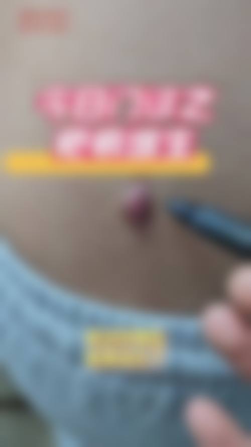 南通南洋整形医院及预约挂号指南