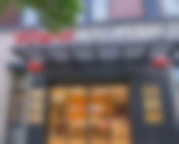 七、李成明医生价格表/收费价目一览表（2026年全新）