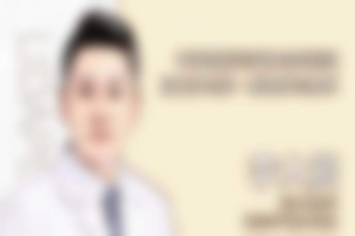 西安叶子刘永琴医生：告别暗沉肌的术后护理攻略，你get到了吗？