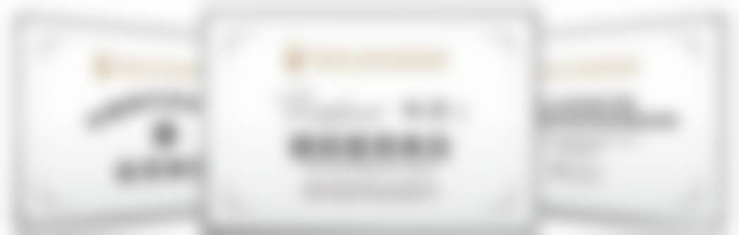 如何选择两位吴刚医生？看需求匹配度